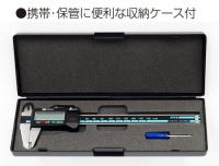 シンワ デジタルノギス ミニ 10cm ホールド機能付 19994 [Tools & Hardware]