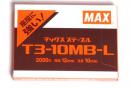 マックス(MAX) ステープル2000本 T3-10MBL [Tools & Hardware]