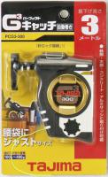 タジマ パーフェクトキャッチ G3-300W PCG3-300W [Tools & Hardware]