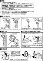 タジマ パーフェクトキャッチ G3-300W PCG3-300W [Tools & Hardware]