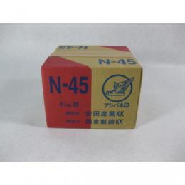 丸釘 45mm 4kg詰