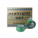 【ダイヤテックス】 パイオラン養生テープ緑 50mmX25m 養生テープの定番!30個入での特価です^^