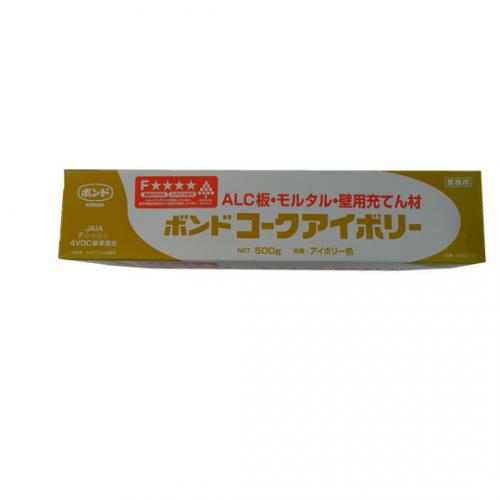 コニシ Alc板 モルタル 壁用充てん材 ボンドコークアイボリー 金物屋 久一 大工道具 Diy用品 電動工具などの通信販売