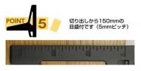 丸ノコガイド定規 エルアングルミニ 角材切断用 78033 [Tools & Hardware]