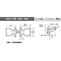 川口技研 室内用 ドアノブ ハイス両玉 WC トイレ用 BS60mm ステンレスヘアライン [Tools & Hardware]