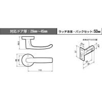 川口技研 Jレバー 空錠 JL24-1M-N 50mm [Tools & Hardware]