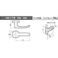 川口技研 Jレバー 空錠 JL24-1M-SG 50mm [Tools & Hardware]