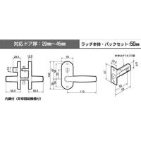 川口技研 Jレバー 表示錠 JL24-4K-SG [Tools & Hardware]