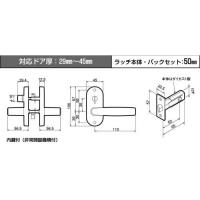 川口技研 Jレバー 表示錠 JL-24-4K-N [Tools & Hardware]