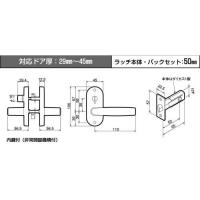 川口技研 Jレバー 表示錠 JL-24-4K-N [Tools & Hardware]