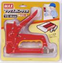 マックス(MAX) ガンタッカ TG-A(N)R [Tools & Hardware]