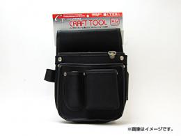 クラフトツール/CRAFT TOOL 釘袋 2段 工具差付 黒 SK-CHG-01 JAN:4949908082182