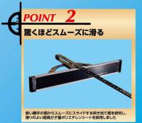 73738　シンワ　丸ノコガイド定規　Tスライド　45cm　併用目盛　突き当て可動式 0807199