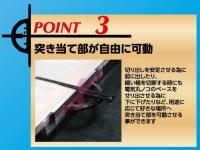 73738　シンワ　丸ノコガイド定規　Tスライド　45cm　併用目盛　突き当て可動式 0807199