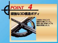 73738　シンワ　丸ノコガイド定規　Tスライド　45cm　併用目盛　突き当て可動式 0807199